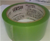 积水730易撕胶带 积水730养生胶带