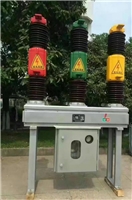 LW16-40.5六氟化硫断路器