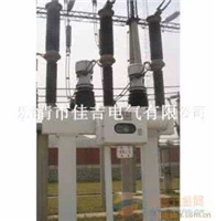 LW9-72.5六氟化硫断路器