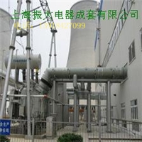 高压离相封闭母线