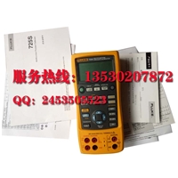 福禄克Fluk725S回路校准器