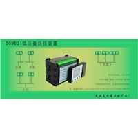 DCM631系列低压备自投装置