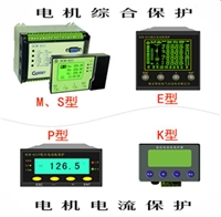 DCM621低压电动机保护装置