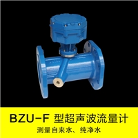 管道式超声波流量计防水型铸钢材质上海厂家