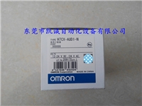 出售欧姆龙计数器H7CX-AUD1-N全新现货