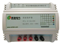西驰谐波保护器