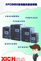 西驰22KW变频器