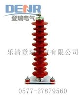 供应HY5WZ-51/134高压避雷器