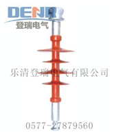 供应FXBW-10/70合成悬式绝缘子