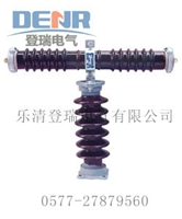 供应RXWO-35/0.5A,RXWO-35高压限流熔断器