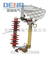 供应HRW10-10F/100A跌落式熔断器