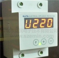 EM-001A （导轨式）多功能智能电器保护器