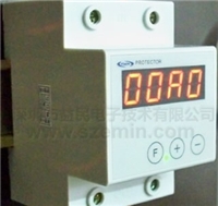 益民 EM-001AL 自定义电流保护器 过流保护器 过载保护器 过载保护器 智能空气开关 数字断路
