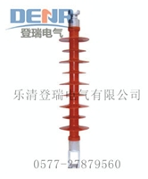 供应FS-35/5复合横担绝缘子