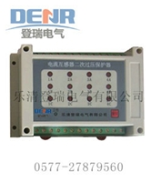 供应CTB-12电流互感器CT二次过电压保护器