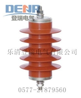 供应HY5WR-17/45电容型避雷器