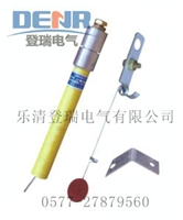 供应BRW-10/60A,BRN-10/60A高压熔断器