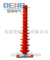 供应HY5WZ-51/134GY高原型避雷器