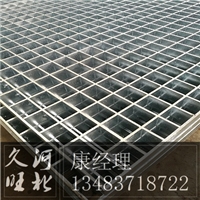 机电配套网格板热镀锌钢格板