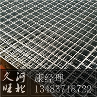 电厂脱硫塔钢格栅板配套平台