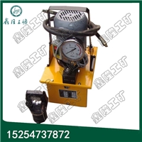 液压端子钳 电动液压压线钳DYQ系列分体式