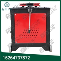 自产自销GWH32B钢筋弯圆机 钢筋弯弧机品质优良