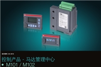 ABB气动马达M101-P  1.0-2.5 with MD2