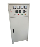 200KW-500KW电磁加热器柜机