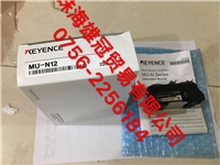 特价 基恩士产品