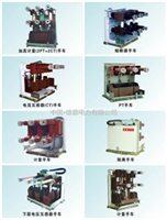10KV 计量手车 隔离手车 熔断器手车 PT手车 避雷器手车