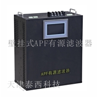 ELECON-HPD2000-100-4有源电力滤波器100APF壁挂式