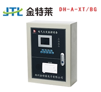 许昌市怎么解决漏电火灾监控
