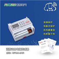 RFPM4-2AVI双电源式消防设备电源监控传感器