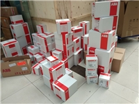 ABB T7S塑壳T7S1250 PR331/P-LSIG R1250 FF 3P  长期供应