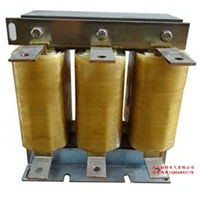 输出电抗器