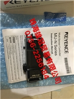 特价基恩士传感器FU-67G