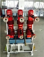 LN2-40.5户内配电装置