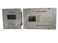 AZ-WXZ196微机消谐装置选奥卓电气
