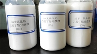 纳米氧化铝γ相醇分散液