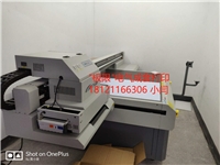 金属标牌标识电箱彩印机