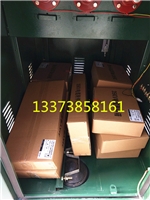 35KV插拔式电缆分接箱二进二出现货供应