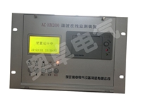 HM2000谐波在线监测装置技术参数