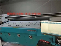 取代丝印环网配电柜UV定制