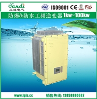 三相矿用防爆电力逆变器3KW-100KW