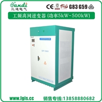 太阳能100KW油田专用逆变器电源