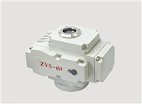 ZYS-05?ZYS-10执行机构现货