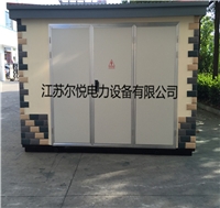 厂商专卖做XGN15-12环网柜_绝缘充气柜一进四出