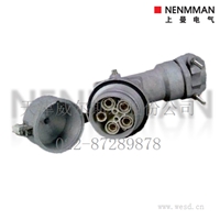 特价销售 NENMMAN上曼 大电流插头 320A 4041