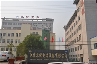 厂商提供GFS36-12高压环网柜一进三出SF6环网柜可定制