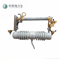 高低压熔断器
